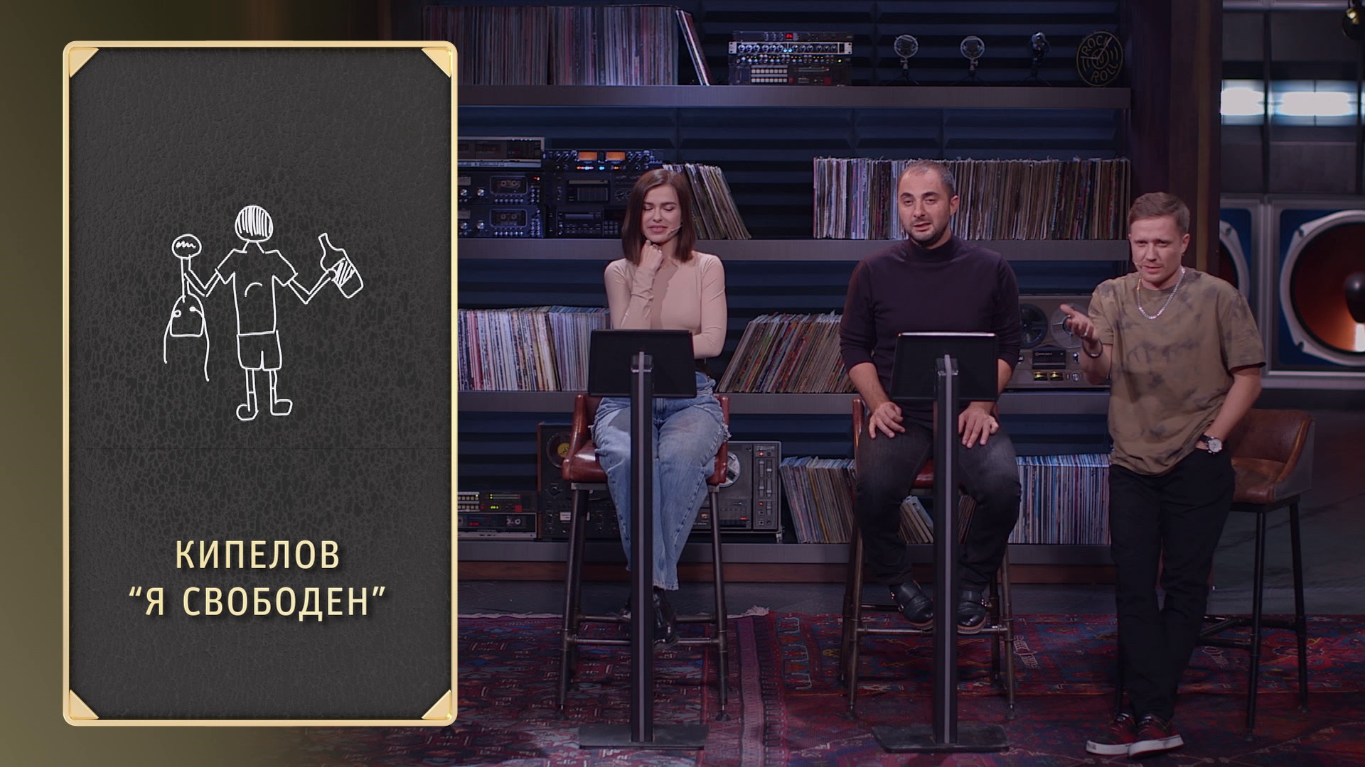 Лсдецл картинки с ответами