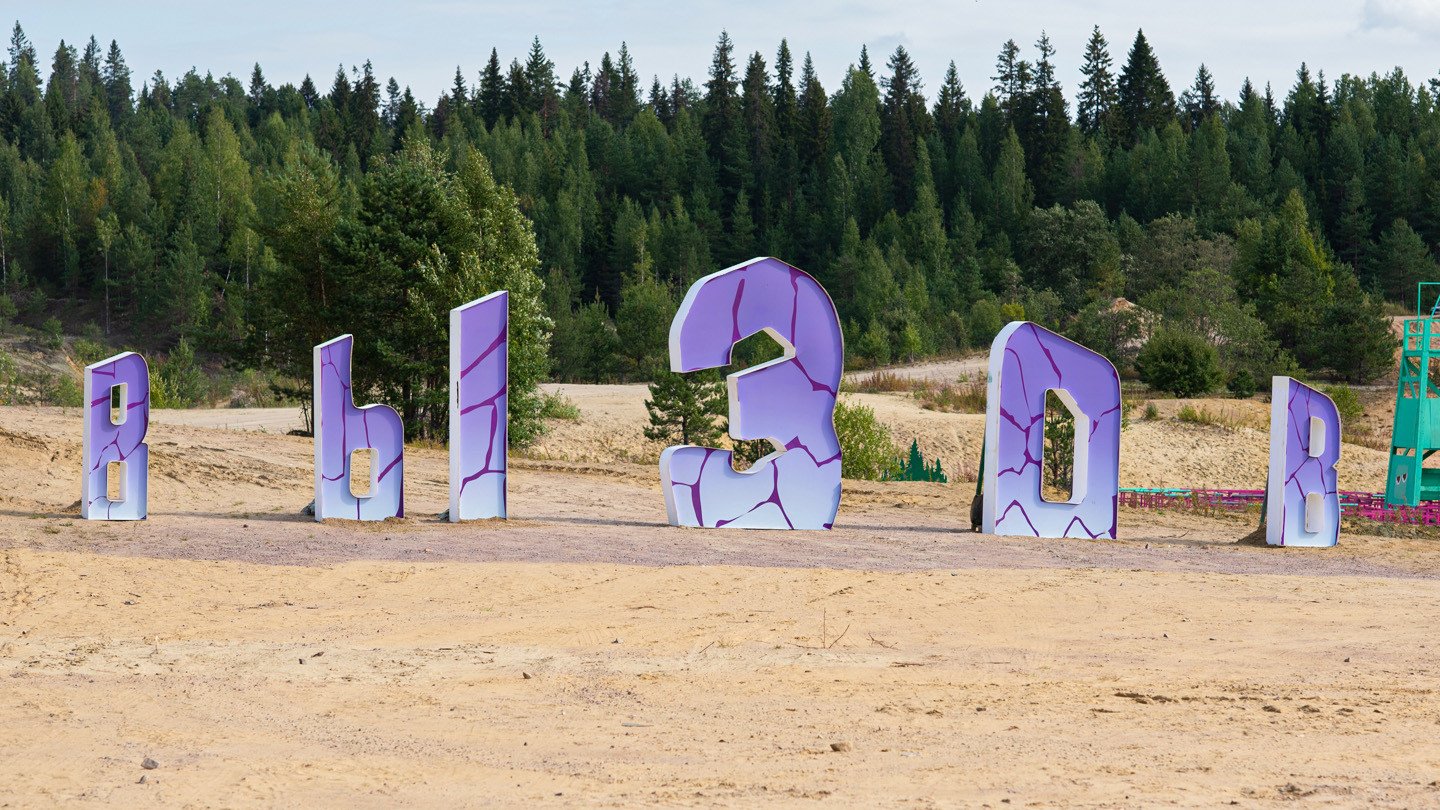 Шоу Вызов смотреть онлайн в хорошем качестве