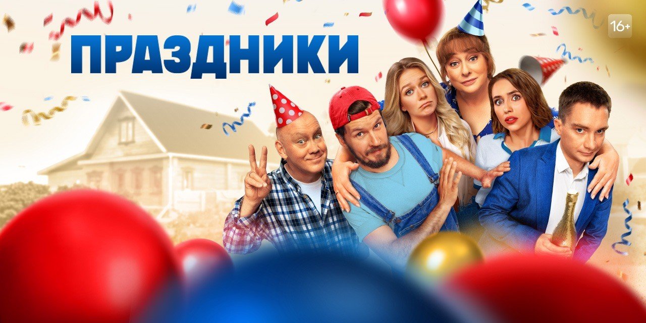 мальчик маму в жопу 