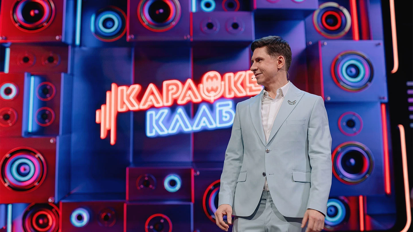 Тимур Батрутдинов и Гарик Харламов в шоу Караоке Клаб