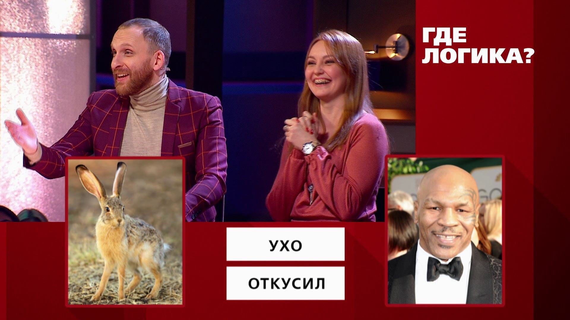 Киноребусы