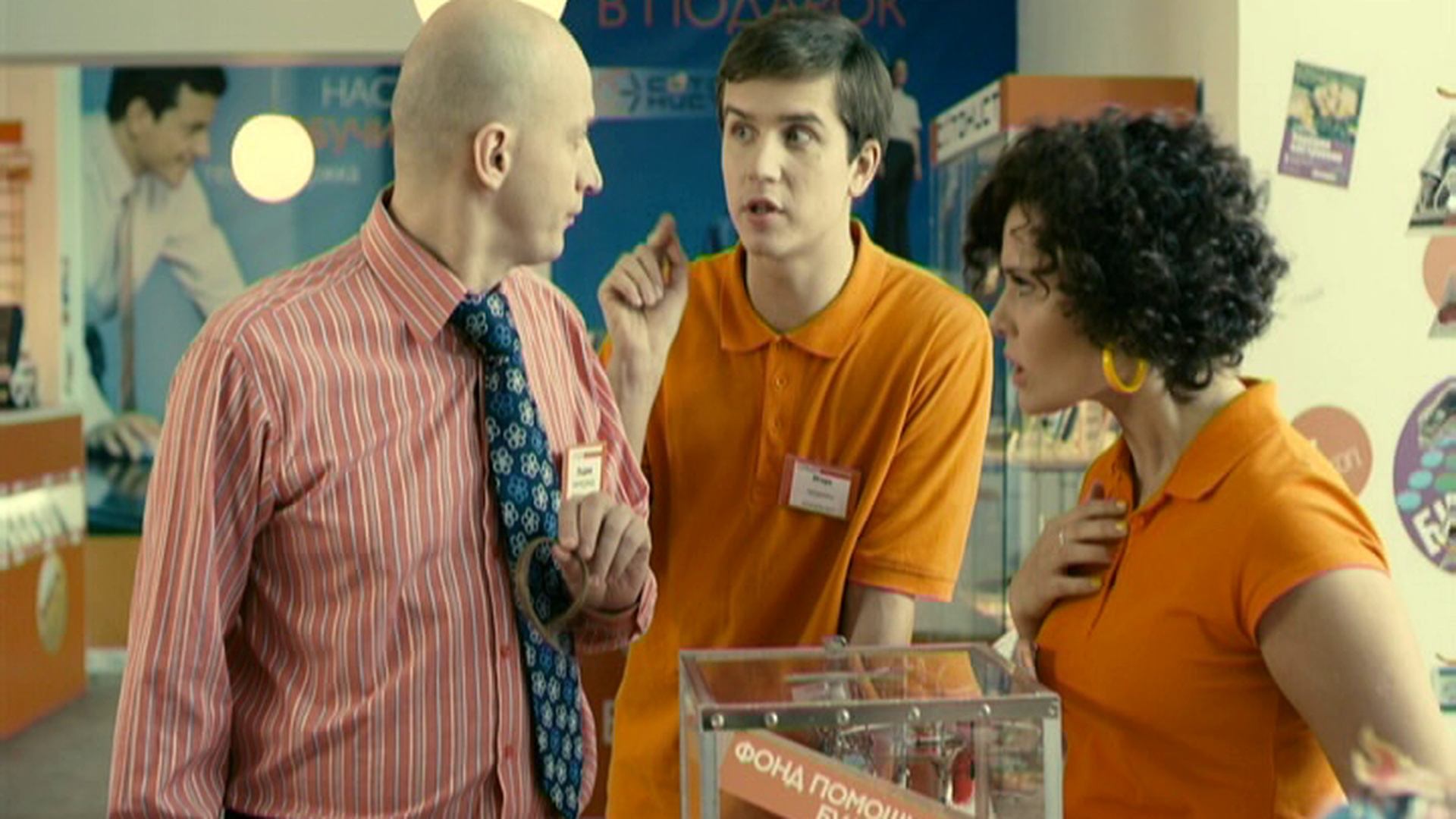 Сериал Зайцев+1 Сезон 2 Серия 19 смотреть онлайн в хорошем